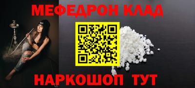 ГАЛЛЮЦИНОГЕННЫЕ ГРИБЫ Тара