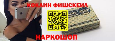 бошки Туймазы