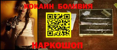 ГАЛЛЮЦИНОГЕННЫЕ ГРИБЫ Тара