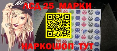 ГАЛЛЮЦИНОГЕННЫЕ ГРИБЫ Тара