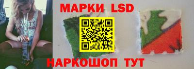 каннабис Тулун