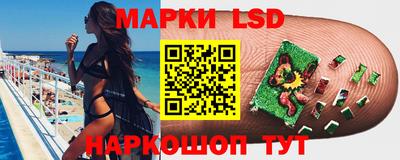 мяу мяу кристалл Тула