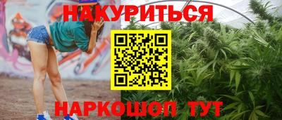 мефедрон VHQ Тверь
