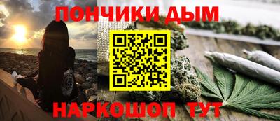 мефедрон VHQ Тверь