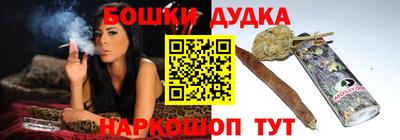 каннабис Тулун