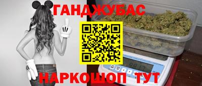 ГАЛЛЮЦИНОГЕННЫЕ ГРИБЫ Тара