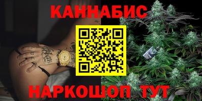 ГАЛЛЮЦИНОГЕННЫЕ ГРИБЫ Тара