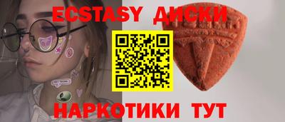 каннабис Тулун