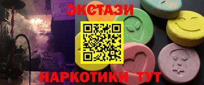 ГАЛЛЮЦИНОГЕННЫЕ ГРИБЫ Тара