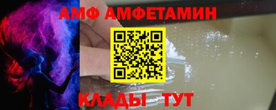 каннабис Тулун