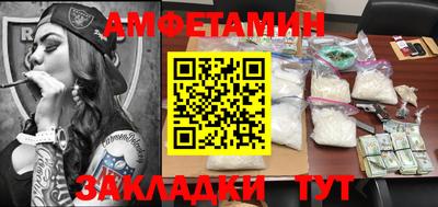 мескалин Татарск