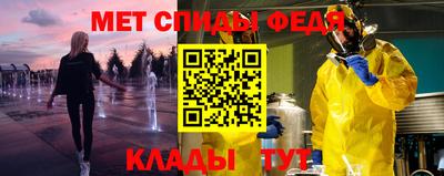 бошки Туймазы