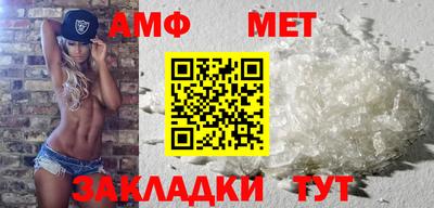 бошки Туймазы