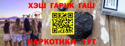 ГАЛЛЮЦИНОГЕННЫЕ ГРИБЫ Тара