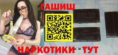мефедрон VHQ Тверь