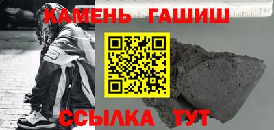каннабис Тулун
