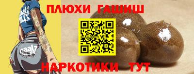 мяу мяу кристалл Тула