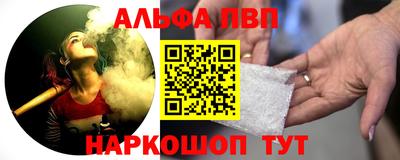 ГАЛЛЮЦИНОГЕННЫЕ ГРИБЫ Тара
