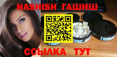 бошки Туймазы