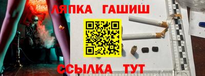 ГАЛЛЮЦИНОГЕННЫЕ ГРИБЫ Тара