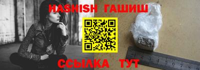 мефедрон VHQ Тверь