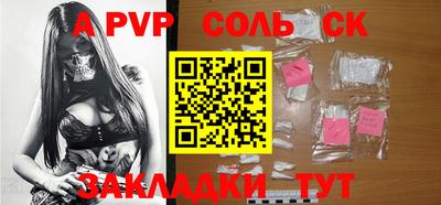 мефедрон VHQ Тверь