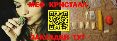 бошки Туймазы